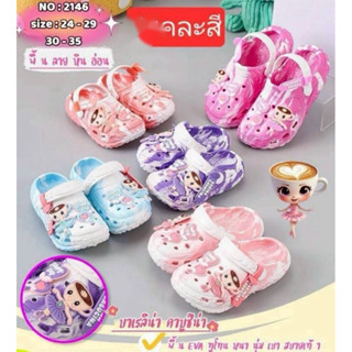 รองเท้าหัวโต_รัดส้นเด็กหญิงน้ำหนักเบาพื้นนิ่มพรัอมส่ง