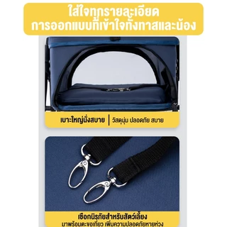 ลิงค์ใหม่ ราคาพิเศษ รถเข็นแมวสองชั้น รับน้ำหนักได้ถึง 30KGพับและถอดออกได้ รถเข็นสุนัขและแมวรถเข็นสัตว์เลี้ยงรถเข็นสุ