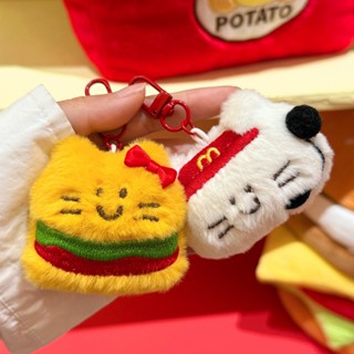 ร้านไทย พร้อมส่ง! พวงกุญแจตุ๊กตา ที่แขวนกระเป๋า ที่แขวนแอร์พ…