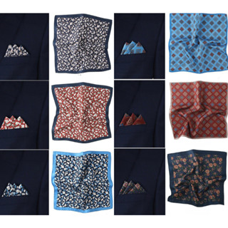 ❗️ดูขนาดก่อนสั่งนะคะ❗️30*30 CM. ผ้าเช็ดหน้าสูท พร้อมส่ง ส่งเ…