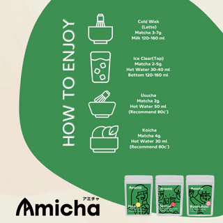 [AMICHA] - BIBIKO (บิบิโกะ) ขนาด 20 กรัม ผงมัทฉะ 100% 🌱 จากเมืองอูจิ, เกียวโต ประเทศญี่ปุ่น | Ceremonial grade