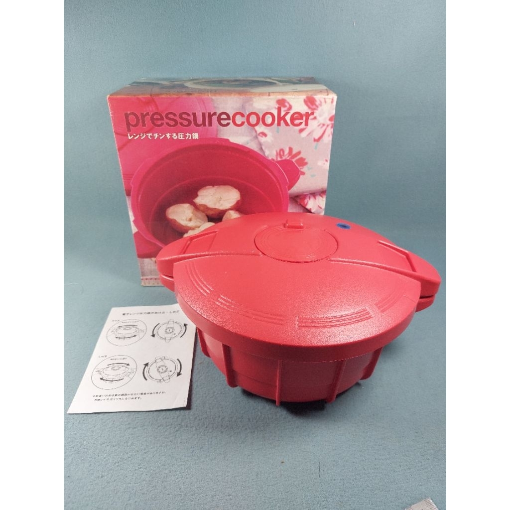 Meyer หม้อแรงดันไมโครเวฟ