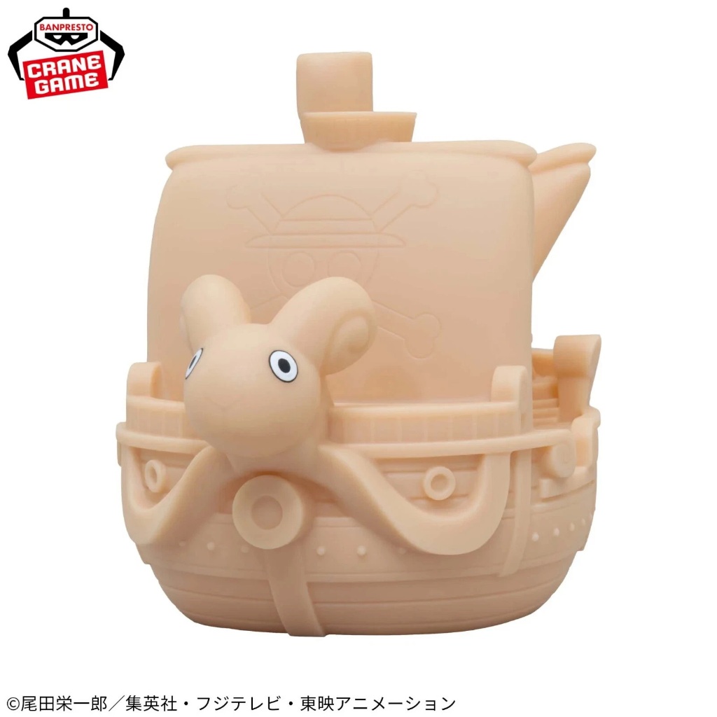 BANPRESTO ONE PIECE Going Merry Room Light