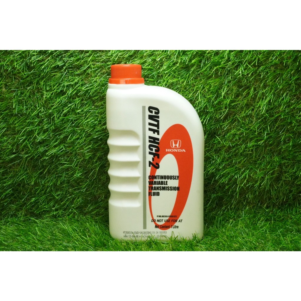 น้ำมันเกียร์ Honda CVTF HCF-2