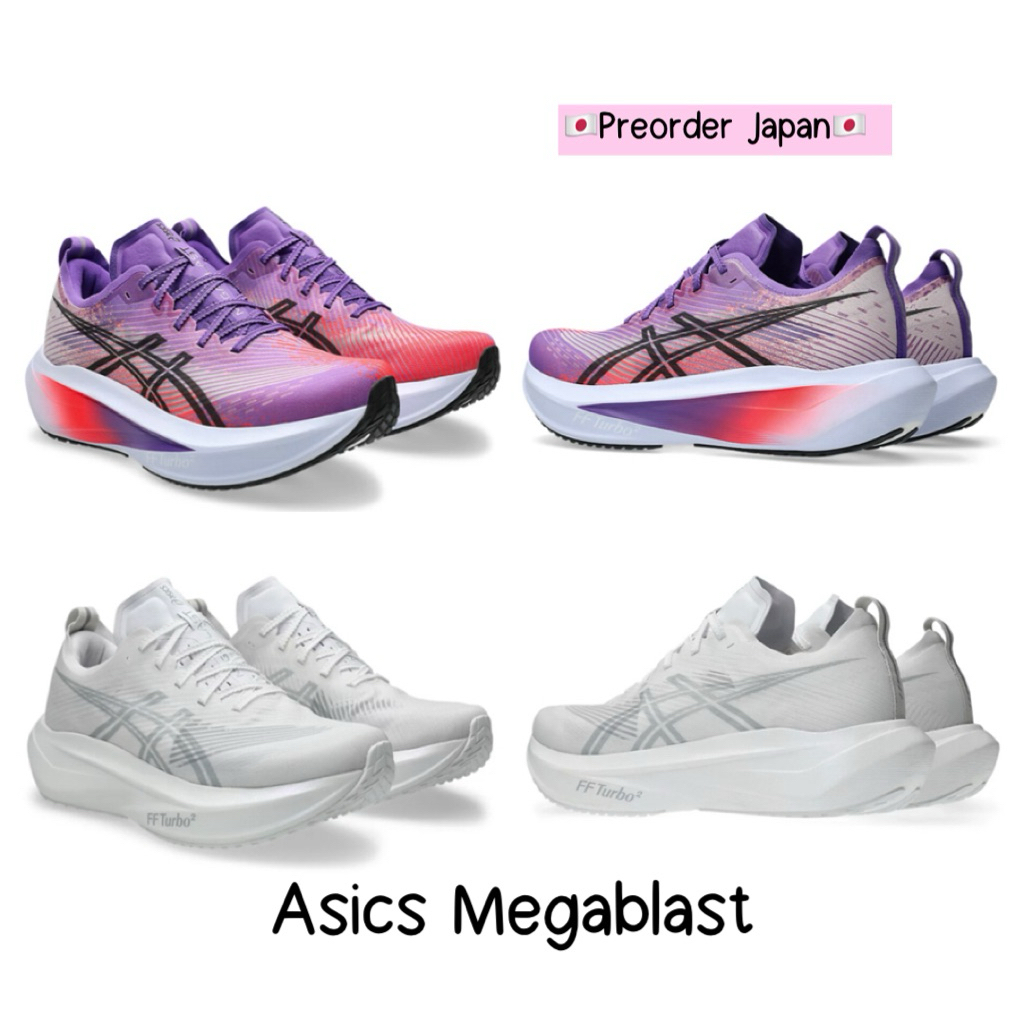🇯🇵Preorder Japan🇯🇵 รองเท้าวิ่ง Asics Megablast (1013A170) Unisex , Asics Sonicblast จากญี่ปุ่น