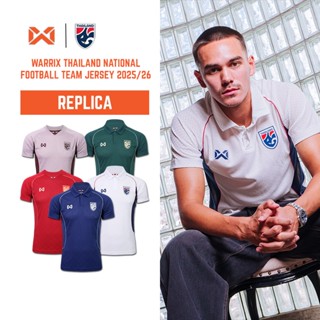 WARRIX เสื้อฟุตบอลทีมชาติไทย 2025/26 (Replica Grade) WA-253F…