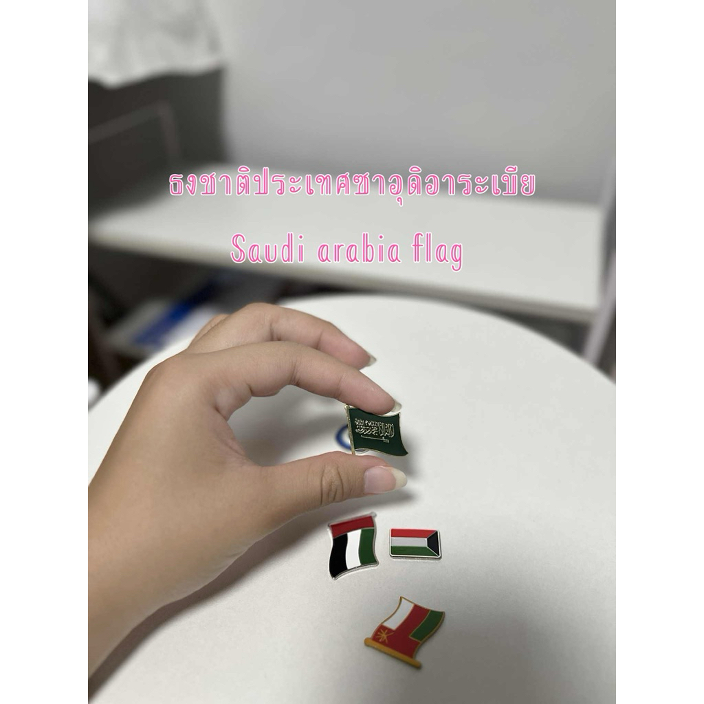 สติกเกอร์โลหะติดโทรศัพท์/ธงโอมาน/คูเวต/กาตาร์/ซาอุดิอาระเบีย/เอมิเรตส์/ดวงตาปีศาจ/Evileye - รูปที่ 4