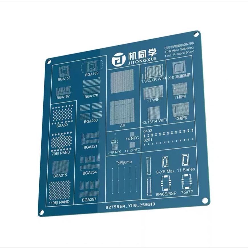 JTX JT-6 SMD/SMT BGA ส่วนประกอบบัดกรีทดสอบคณะกรรมการฝึก