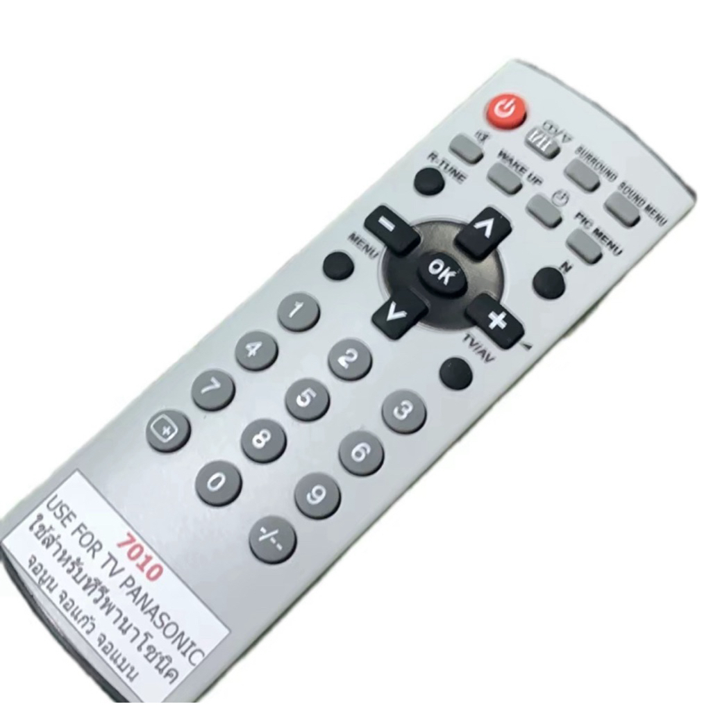 รีโมททีวี พานา รุ่นเก่าใช้กันได้เลยทุกรุ่นไม่ต้องจูน - รูปที่ 2
