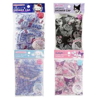 หมวกอาบน้ำKitty&Kuromi&Cinnamonroll&Hangyodon&Mymelody💯🎌 พร้อมส่ง