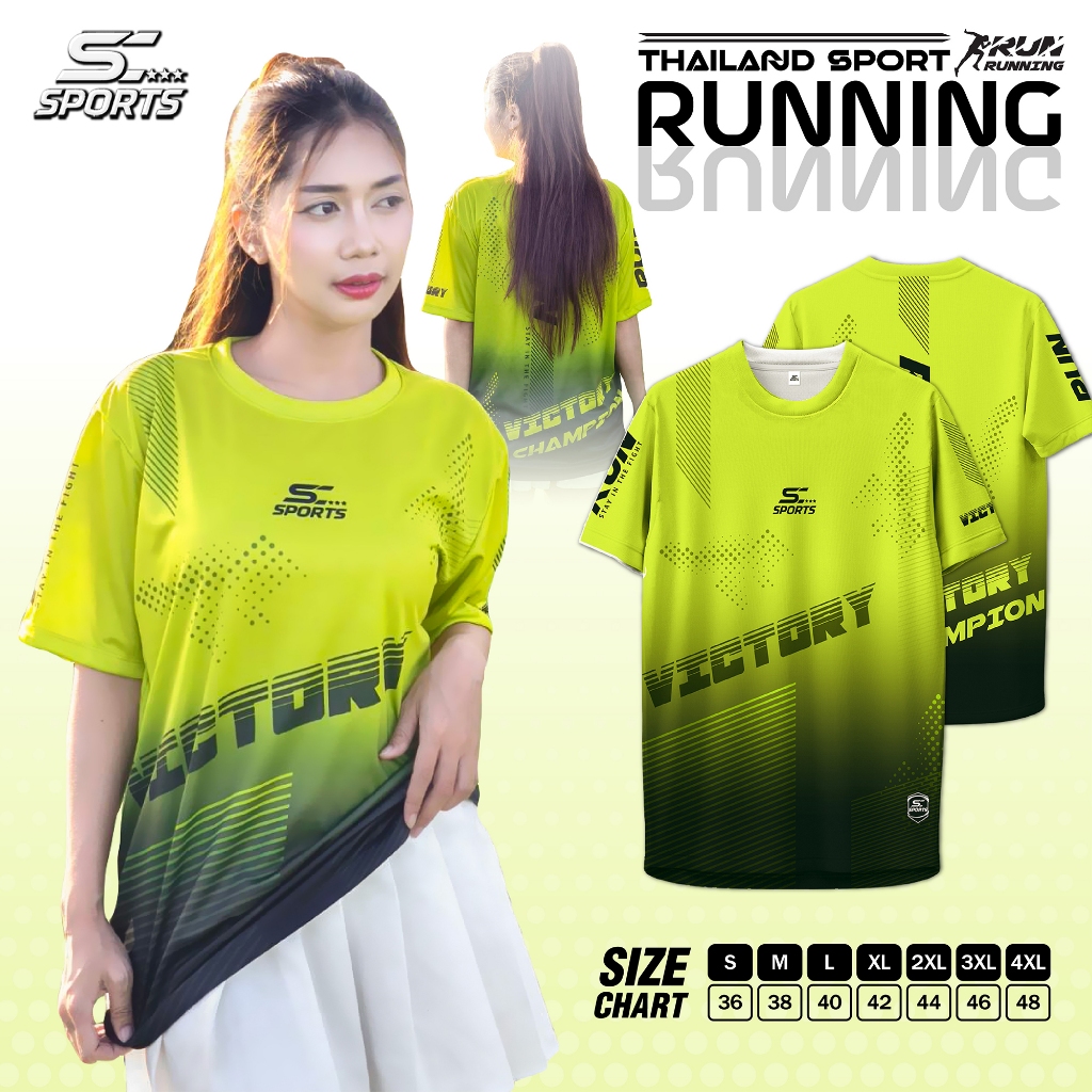 SC Sports เสื้อกีฬา เสื้อพิมพ์ลาย Run04-เขียว งานจริงสวย สีสด หนา145g นุ่มลื่นใส