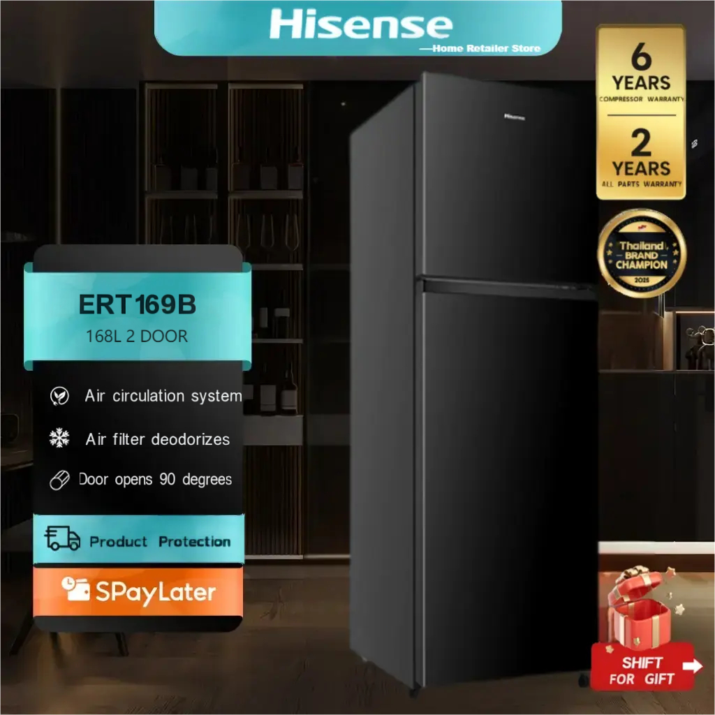 Hisense รุ่น ERT169B ตู้เย็น 2 ประตู 5.9Q ความจุรวม 168 ลิตร - สีดำ [No Frost + Multi Air Flow][แผ่น