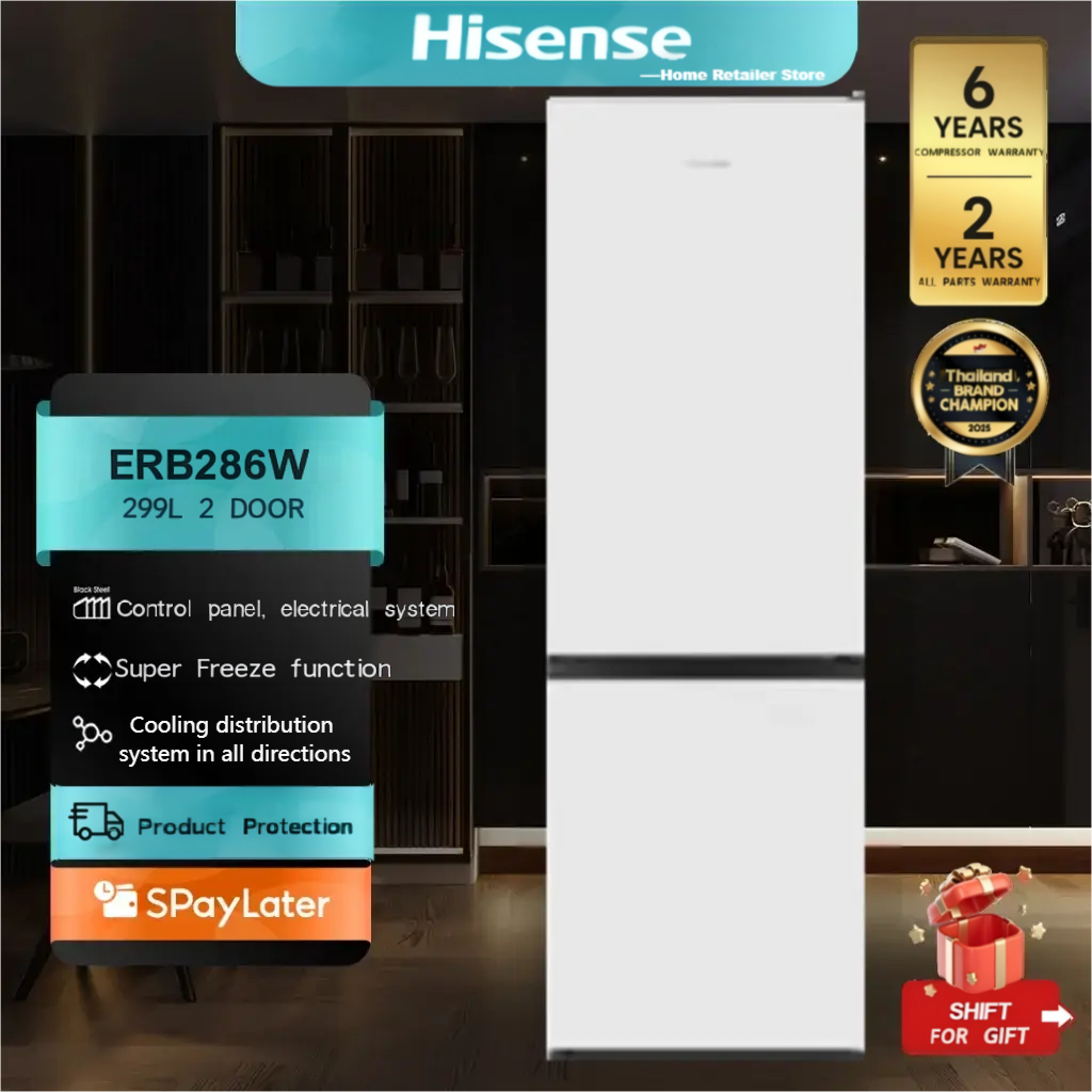 [แนะนำขายดี] Hisense ตู้เย็น 2 ประตู 299 ลิตร/ 10.6Q รุ่น ERB286W / ERB286S