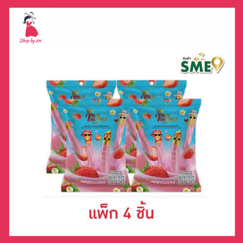 ไร่ทับทิมสยาม กล้วยสติ๊กตากเคลือบนมรสสตรอว์เบอร์รี 50 กรัม (แพ็ก 4 ชิ้น)