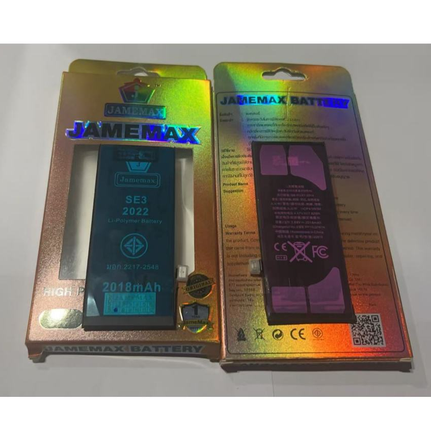 JAMEMAX แบตเตอรี่ สำหรับ se3 2022 F Battery se3 2022(2018mAh) มี มอก. รับประกัน1ปี