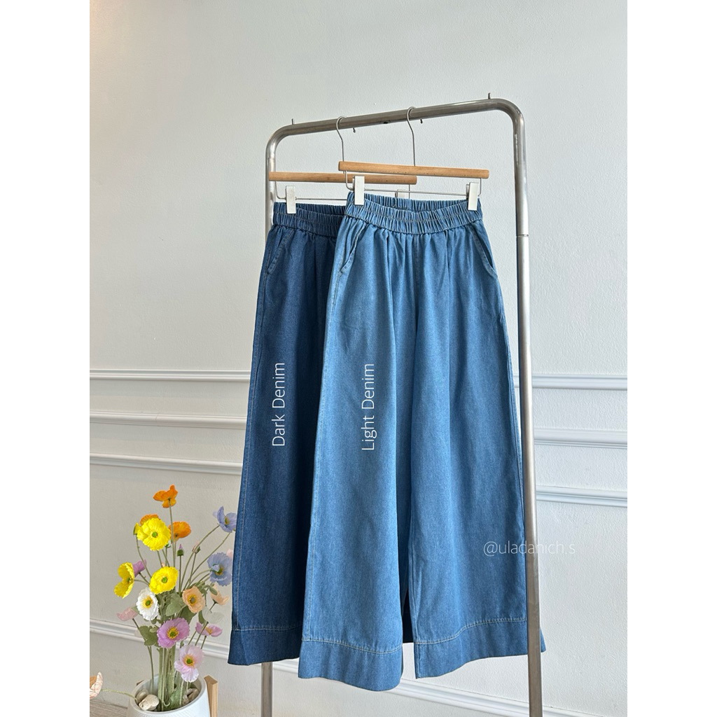 Cloudy Denim Gen.1/2 กางเกงยีนทรงขาใหญ่ (uladanich.s)