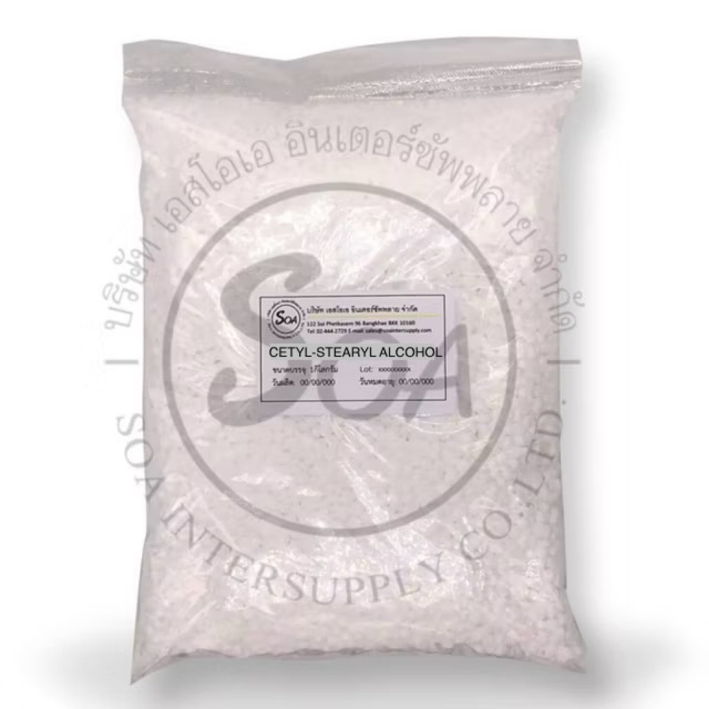 Cetyl-Stearyl Alcohol 1 kg.