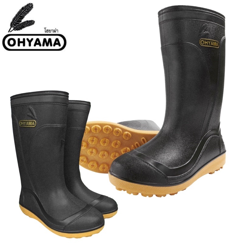 OHYAMA รองเท้าบู๊ต คุณภาพ เบา ฟู นุ่ม