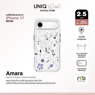 Coehl Amara by UNIQ เคสไอโฟน สำหรับ iPhone 17/17 Air/17 Pro/17 Pro Max (วงแหวน MagClick™) เคสโทรศัพท์