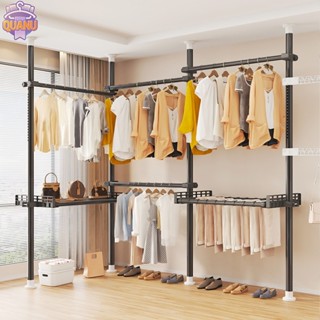 QUANU ราวตากผ้า ไม้แขวนผ้า ราวแขวนเสื้อ ก้านแขวนเสื้อ แบบตั้…