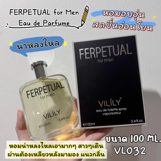 🌿💥พร้อมส่ง น้ำหอมแบรนด์ดังแฟชั่นไฮเอนด์ ฮิตมาก ขายง่าย ขวดขนาด 100ML