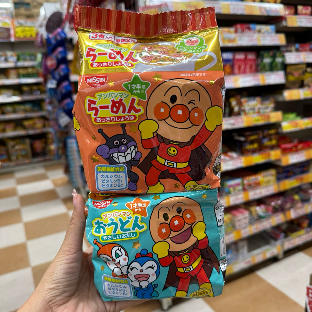 ‼️ของแท้จากญี่ปุ่น‼️Anpanman Ramen มาม่าเด็กอันปังแมน มาพร้อมลูกชิ้นลายอันปังแมน #ไม่ใส่ผงชูรส แถมมีวิตามิน บี1 บี2