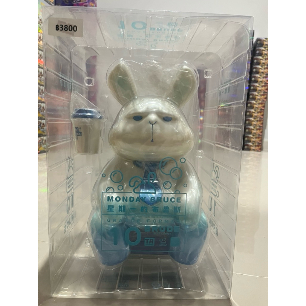 400% Giant Bruce GF-10 Monday Bruce Blue Lagoon