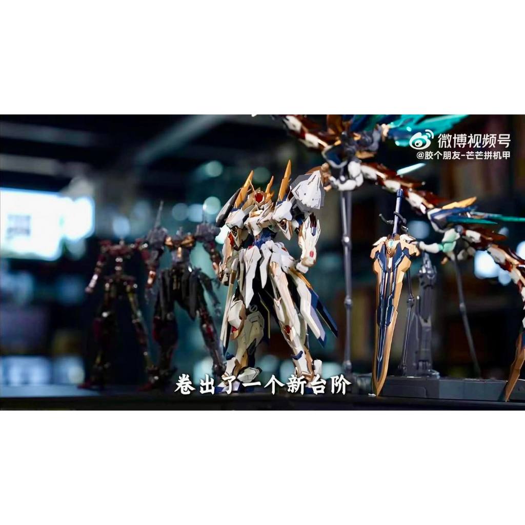 **พร้อมส่ง**[GSToys] 1/100 Emperor Huang + Yinglong Dragon ของใหม่มือ 1