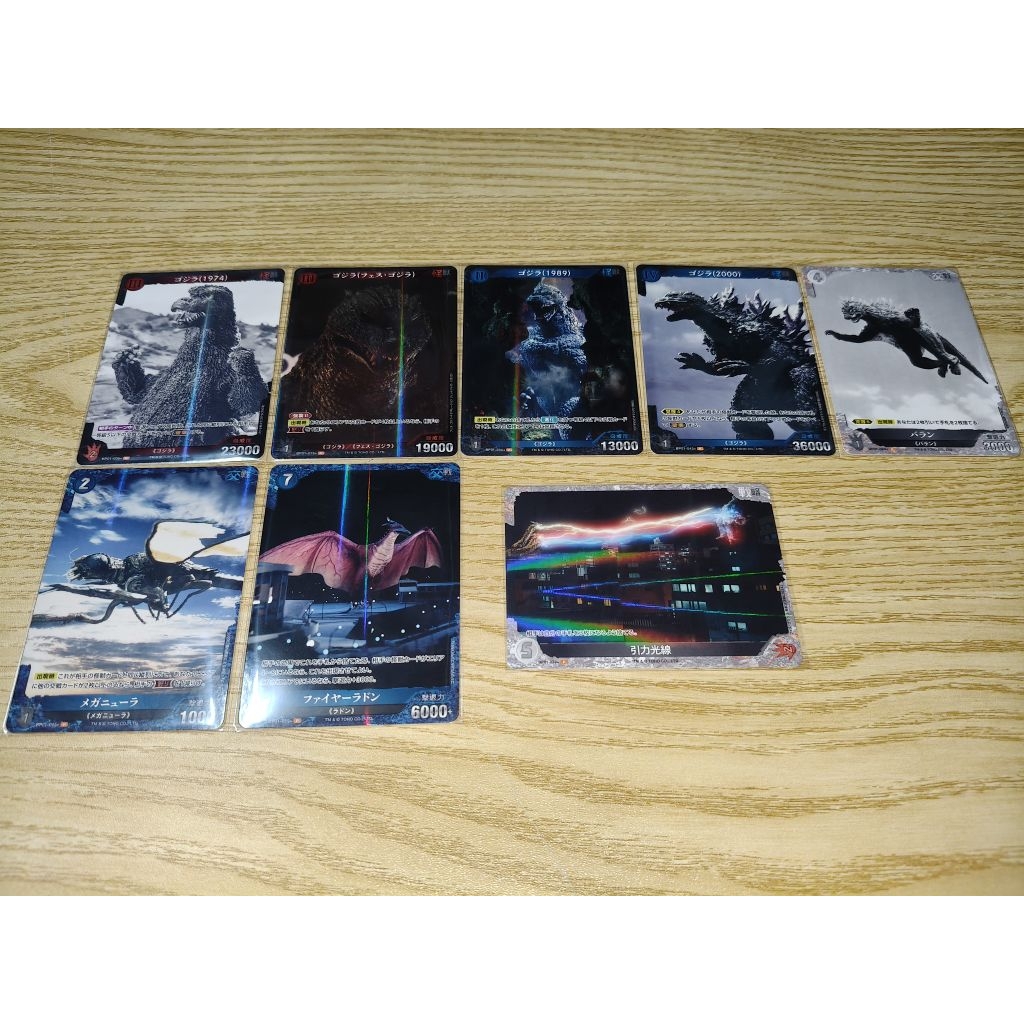 Godzilla Card Game (JP) ชุด Godzilla vs Godzilla BP01 การ์ดระดับ P Foil [ลิขสิทธิ์แท้BANDAI] พร้อมส่