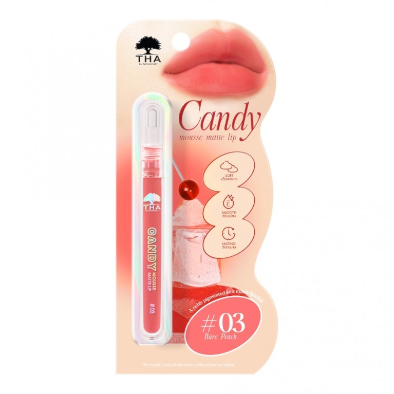 THA Candy Mousse Matte Lip แคนดี้มูสแมทท์ลิป (2.5g)