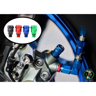 วาวไล่ลม มีเนียม น้าคมน็อตซิ่ง