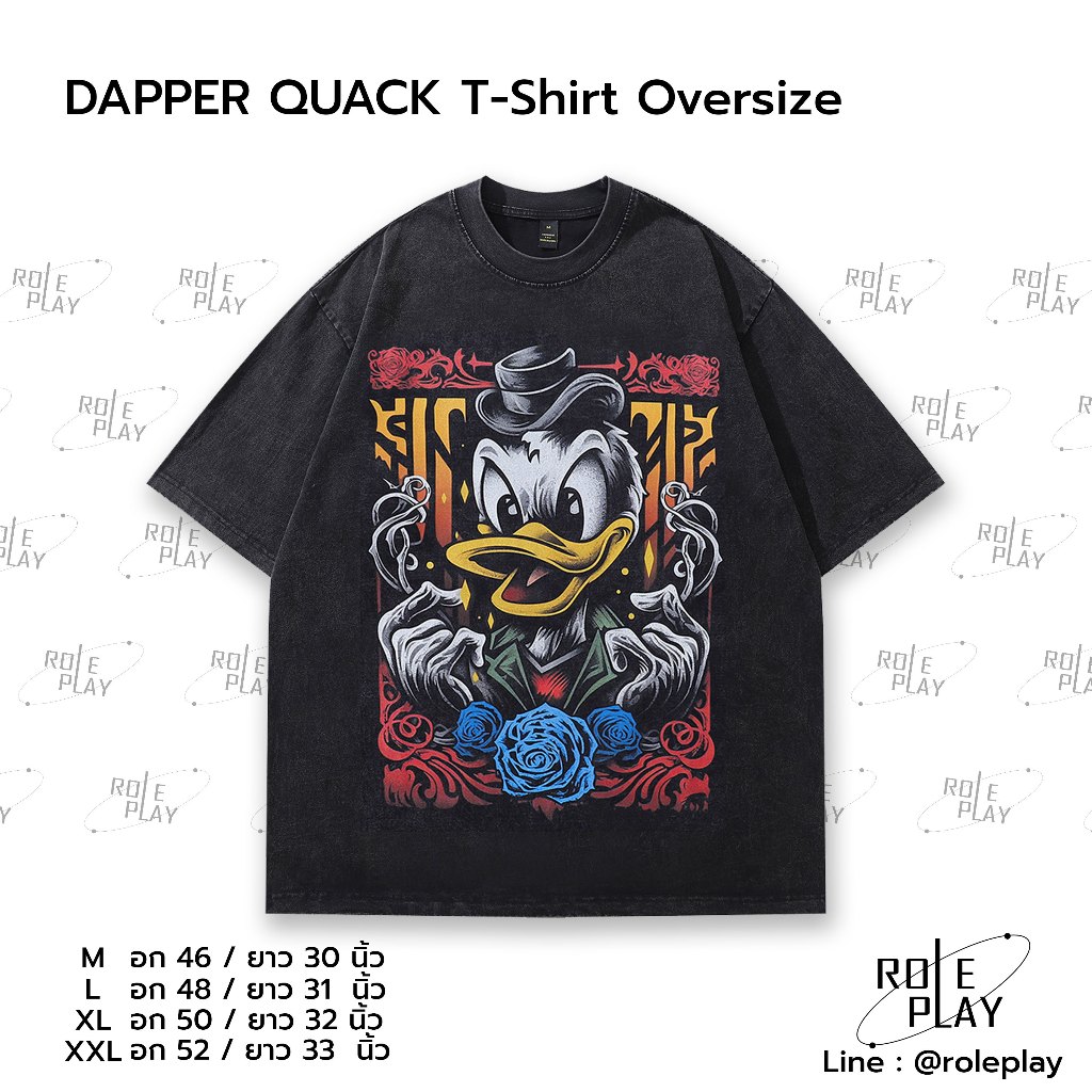 DAPPER QUACK T-Shirt Oversize #RPS440