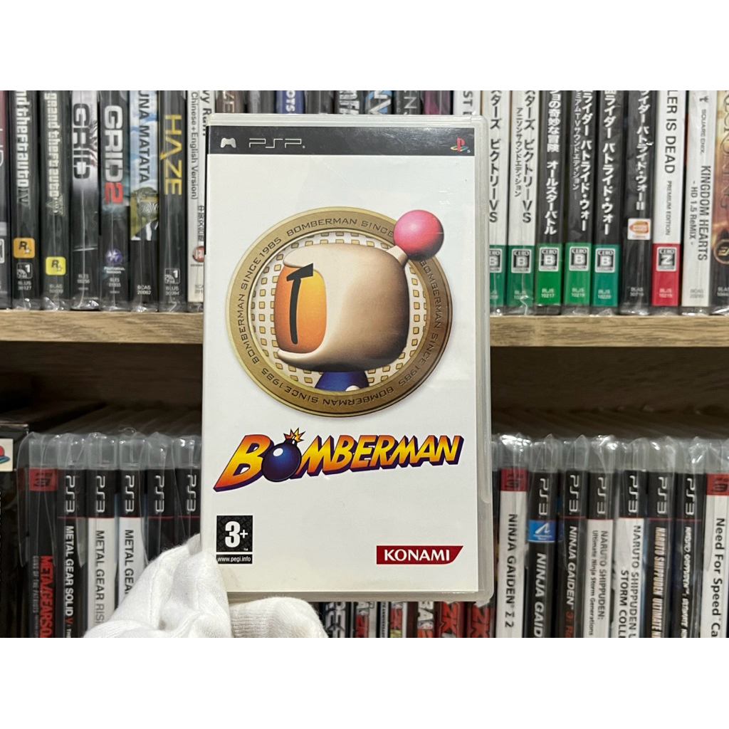 PSP - Bomberman Portable
