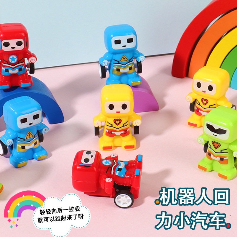 รถของเล่น หุ่นยนต์ถอยหลัง สำหรับเด็ก สนุกสุดมันส์ พร้อมฟีเจอร์รถเข็นเด็กที่เปลี่ยนรูปได้ ของขวัญสุดพิเศษสำหรับเด็กๆ