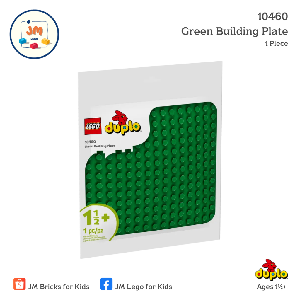 LEGO Duplo 10460 Green Building Plate (1 Piece) สำหรับเด็กอายุ 1½ ปีขึ้นไป Brick Toy ตัวต่อ เลโก้
