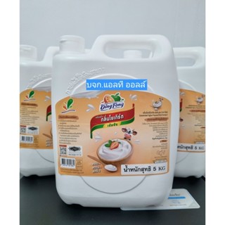 น้ำผลไม้ติ่งฟง น้ำโยเกิร์ต ขนาด 5 กิโลกรัม/แกลอน