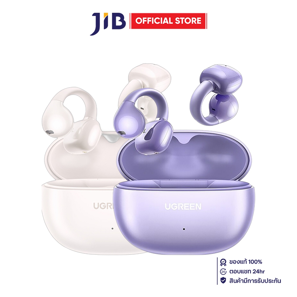 TRUE WIRELESS HEADPHONE (หูฟังทรูไวร์เลส) UGREEN WS209 HITUNE S3