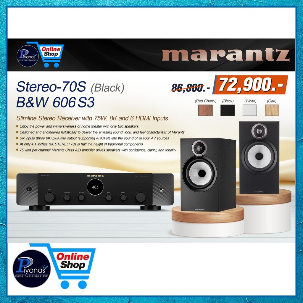 MARANTZ : STEREO-70S (BLACK) + B&W 606 S3 /Piyanas electric/ปิยะนัส อิเล็คทริคส์