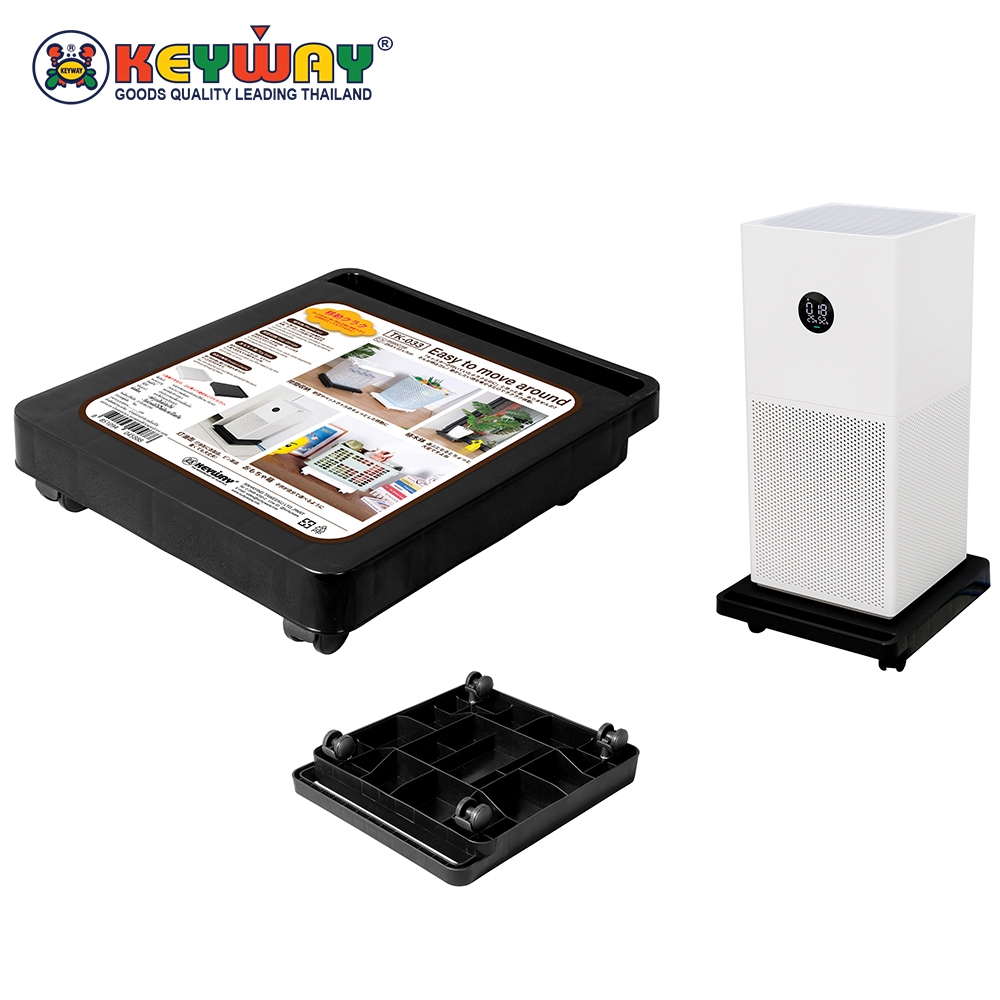 ถาดวางของอเนกประสงค์ มีล้อเลื่อน *(สีดำ)* Multipurpose Tray with Wheels : TK-033
