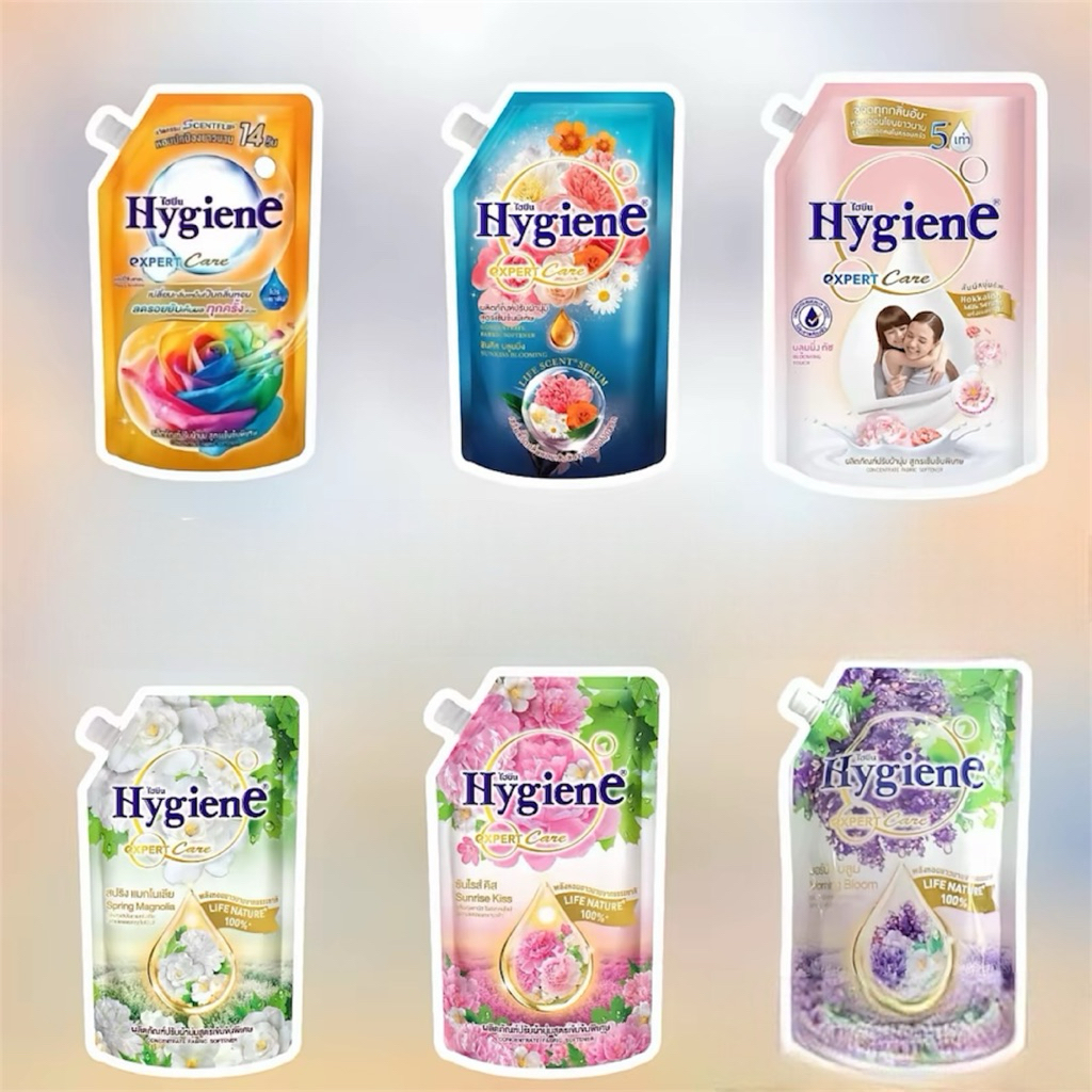 Hygiene Expert Care น้ำยาปรับผ้านุ่มไฮยีน