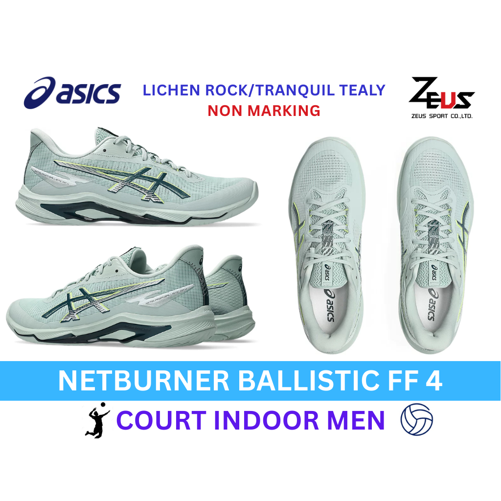 ASICS NETBURNER BALLISTIC FF 4 MEN สำหรับวอลเลย์บอลผู้ชาย ยืดหยุ่น เบา การยึดเกาะได้ดี ระบายอากาศดี Volleyball Badminton