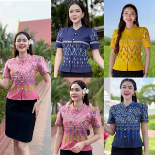 เสื้อผ้าฝ้ายคอจีนพิมพ์ลายสิริราชพัสตราภรณ์/ลายไทย