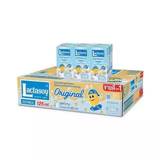 (X1ลัง) แลคตาซอย นมถั่วเหลือง ยูเอชที รสหวาน Lactasoy Original ขนาด 100มล.