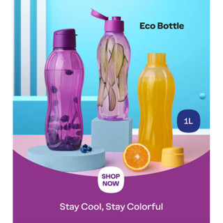 ขวดน้ำ Tupperware รุ่น Eco Bottle ขนาด 1L ฝาfliptop