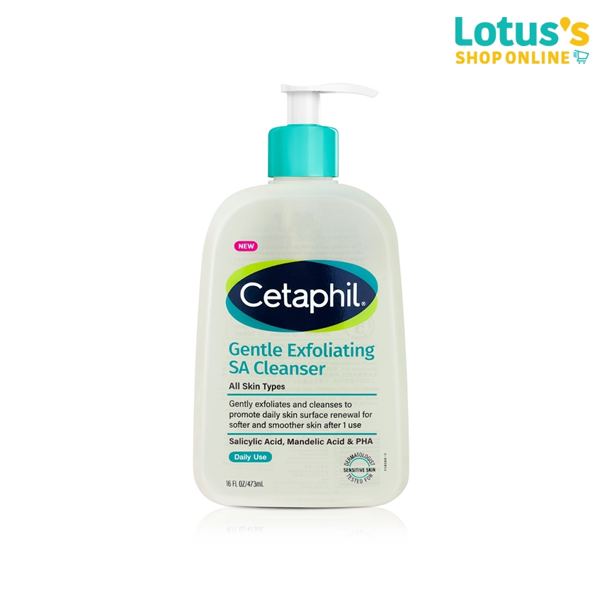 เซตาฟิล เจนเทิล เอ็กซ์ฟอลิเอทติ้ง เอสเอ คลีนเซอร์ 473 มล.CETAPHIL GENTLE EXFOLIATING SA CLEANSER 473 ML