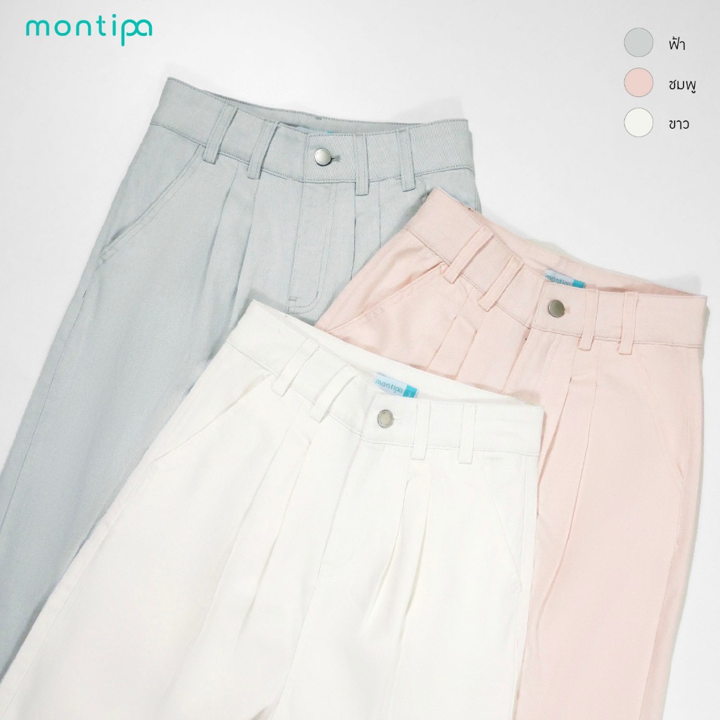 Montipa กางเกงยีนส์ทรงกระบอกใหญ่ ดีเทลแต่งจีบหน้าและหูเข็มขัดคู่ ผ้า Comfort Soft Jeans 57PFC41 - รูปที่ 4