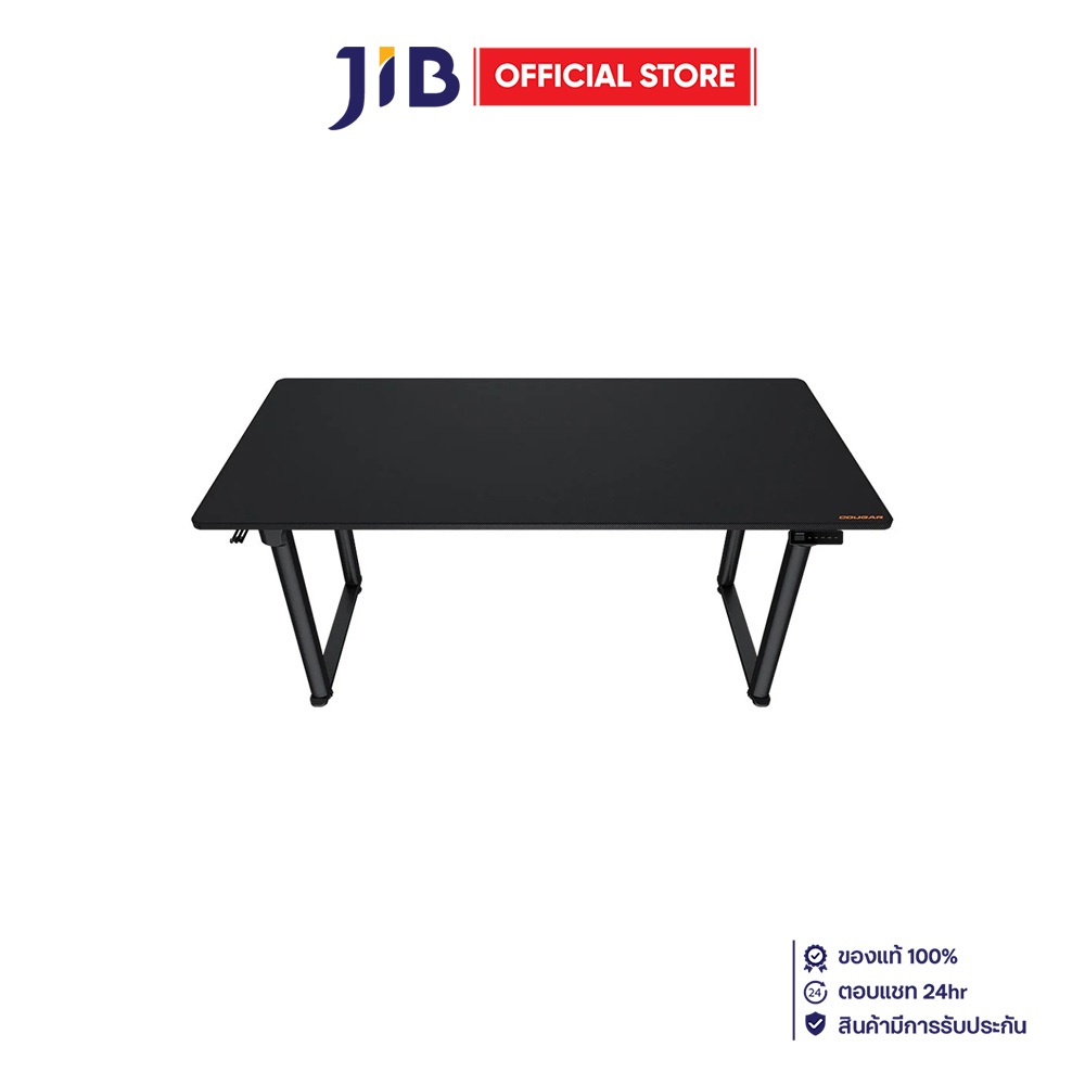 GAMING DESK (โต๊ะเกมมิ่ง) COUGAR E-GRAV 180 - BLACK