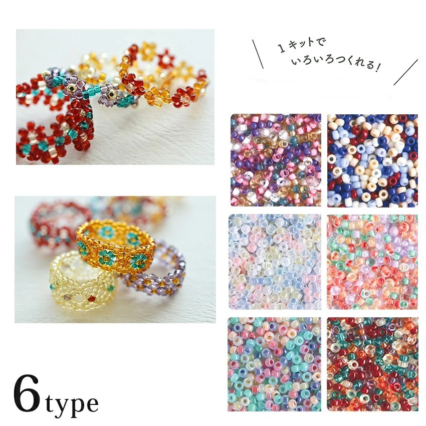 MIYUKI Bead Ring Kit – ชุดทำแหวนลูกปัด (1 ชุดทำได้ 8-10วง) จากญี่ปุ่น 🇯🇵