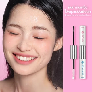 【สินค้าใหม่】SKYMI มาสคาร่ากาวติดขนตา 2in1 ละมุนเป็นธรรมชาติ แห้งไว สูตรอ่อนโยนไม่ทำร้ายดวงตา ปัดปุ๊บ ติดปั๊บ S16