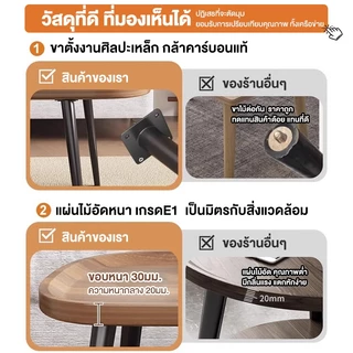 COS โซฟา โต๊ะกาแฟ 40/50/60CM โต๊ะข้าง 2 ชั้น วางของได้เยอะ เหมาะห้องนั่งเล่น ห้องนอน ข้างเตียง